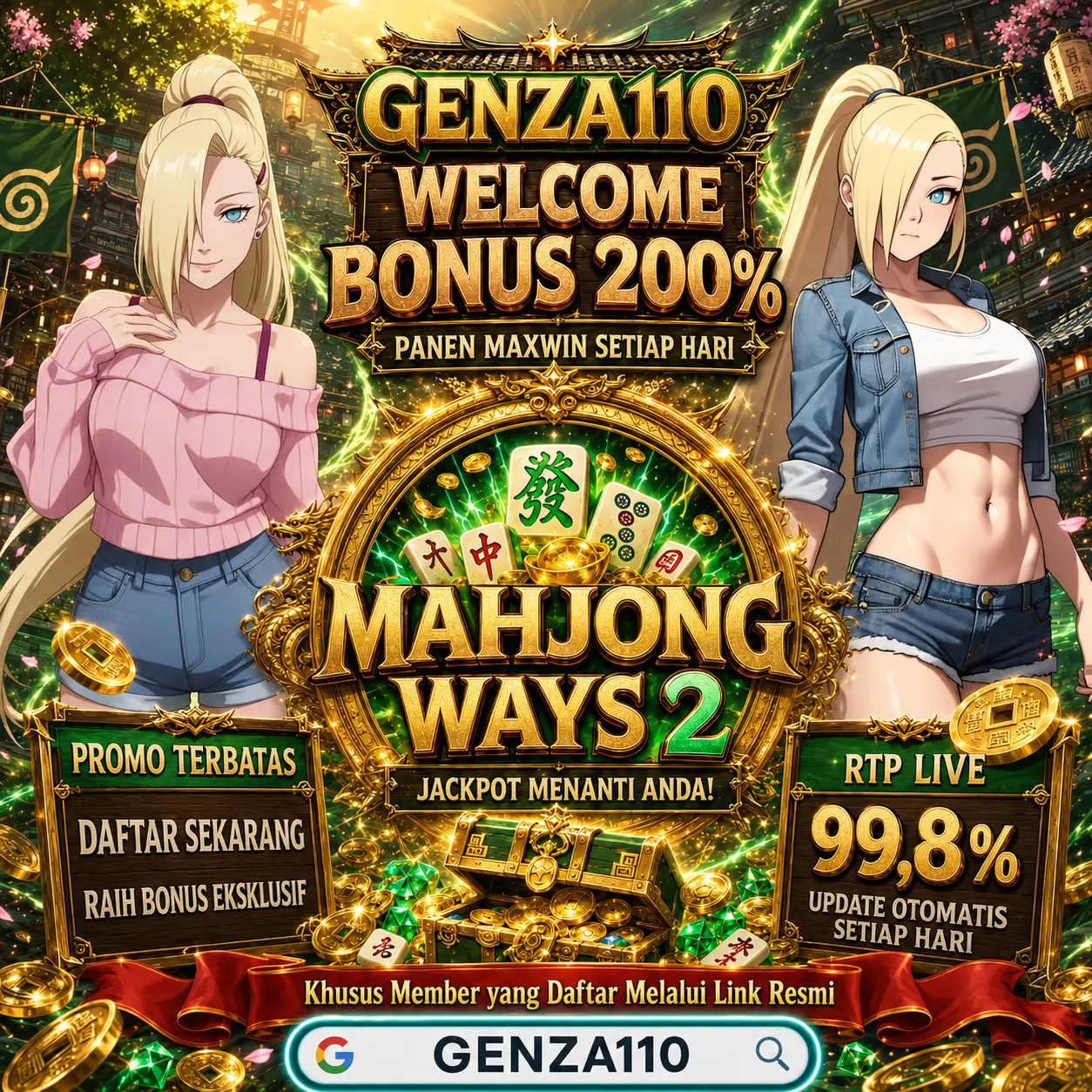Genza110